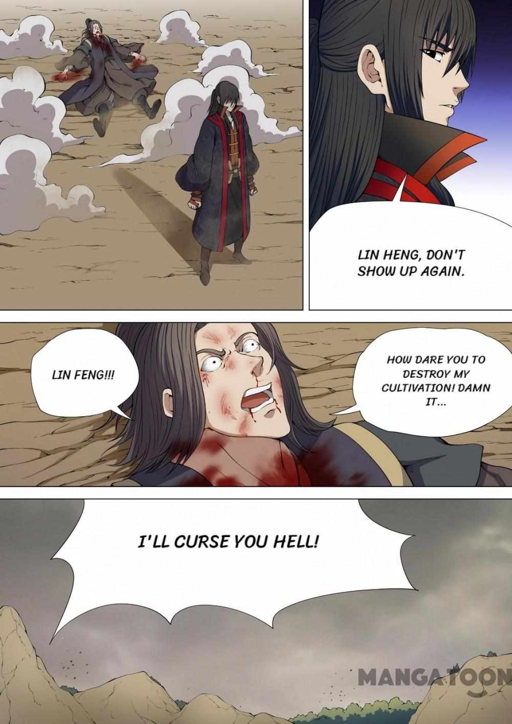 God of Martial Arts Chapter 15 1